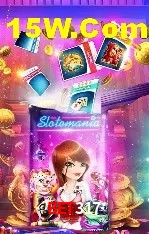Diretório de Jogos Bet317